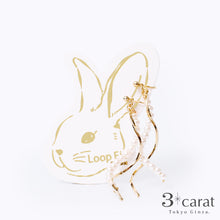 画像をギャラリービューアに読み込む, ループフィット PLAN-024