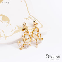 画像をギャラリービューアに読み込む, ループフィット PLAN-022 全2色