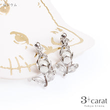 画像をギャラリービューアに読み込む, ループフィット PLAN-022 全2色