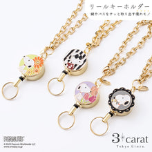 画像をギャラリービューアに読み込む, PEANUTS リールキーホルダー 全4種類