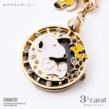 画像をギャラリービューアに読み込む, PEANUTS チャームウォッチ 全3種類 クラシカルBOX付き