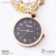 画像をギャラリービューアに読み込む, PEANUTS チャームウォッチ 全3種類 クラシカルBOX付き