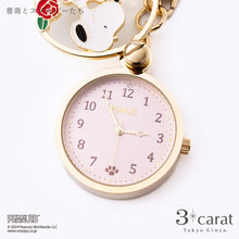 画像をギャラリービューアに読み込む, PEANUTS チャームウォッチ 全3種類 クラシカルBOX付き