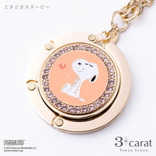 画像をギャラリービューアに読み込む, バッグハンガー PEANUTS 第2弾 全3種類