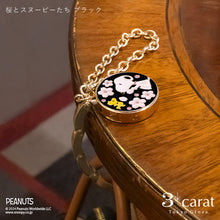 画像をギャラリービューアに読み込む, バッグハンガー PEANUTS 第3弾 全3種類