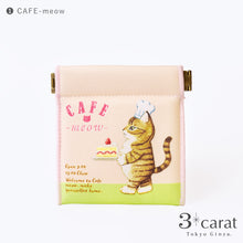 画像をギャラリービューアに読み込む, キャンディポーチ もふもふスイーツカフェ シリーズ 全3種類
