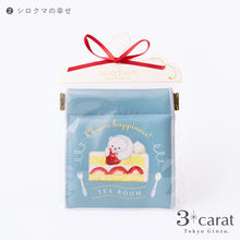 画像をギャラリービューアに読み込む, キャンディポーチ もふもふスイーツカフェ シリーズ 全3種類