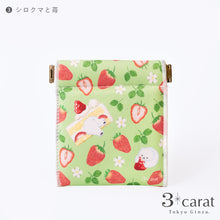 画像をギャラリービューアに読み込む, キャンディポーチ もふもふスイーツカフェ シリーズ 全3種類