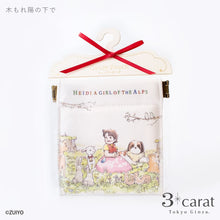 画像をギャラリービューアに読み込む, キャンディポーチ アルプスの少女ハイジ 第4弾 全3種類