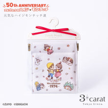 画像をギャラリービューアに読み込む, キャンディポーチ アルプスの少女ハイジ×モンチッチ 全6種類