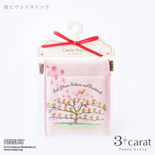 画像をギャラリービューアに読み込む, PEANUTS キャンディポーチ 桜シリーズ 全3種類