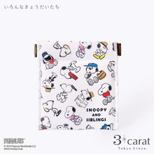 画像をギャラリービューアに読み込む, PEANUTS キャンデイポーチ いろんなきょうだいたち