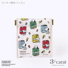 画像をギャラリービューアに読み込む, PEANUTS キャンディポーチ クッキーシリーズ 全3種類
