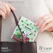画像をギャラリービューアに読み込む, PEANUTS キャンディポーチ クッキーシリーズ 全3種類
