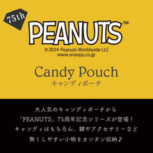 画像をギャラリービューアに読み込む, 75周年記念 PEANUTS キャンディポーチ 全2種類