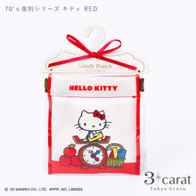 画像をギャラリービューアに読み込む, 【先行販売】サンリオ キャンディポーチ 全6種類