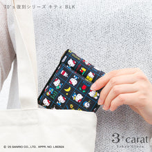 画像をギャラリービューアに読み込む, 【先行販売】サンリオ キャンディポーチ 全6種類