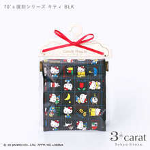 画像をギャラリービューアに読み込む, 【先行販売】サンリオ キャンディポーチ 全6種類