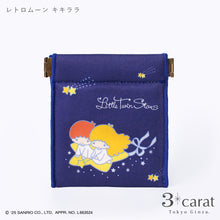 画像をギャラリービューアに読み込む, 【先行販売】サンリオ キャンディポーチ 全6種類