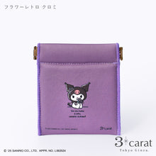 画像をギャラリービューアに読み込む, 【先行販売】サンリオ キャンディポーチ 全6種類