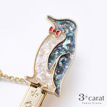 画像をギャラリービューアに読み込む, バッグキークリップ シェル・ペンギン