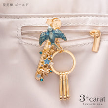 画像をギャラリービューアに読み込む, バッグキークリップ 星泥棒 全2色