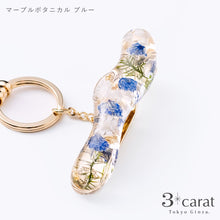 画像をギャラリービューアに読み込む, バッグキークリップ マーブルボタニカル 全2色