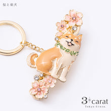 画像をギャラリービューアに読み込む, バッグキークリップ 桜と柴犬