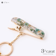 画像をギャラリービューアに読み込む, バッグキークリップ ニュアンスボタニカル 全2色