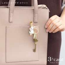 画像をギャラリービューアに読み込む, バッグキークリップ しがみつきウサギ 全2色