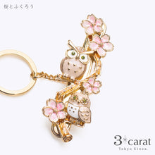 画像をギャラリービューアに読み込む, バッグキークリップ 桜とふくろう