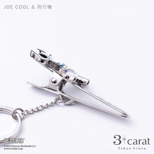 画像をギャラリービューアに読み込む, PEANUTS バッグキークリップ JOE COOL&飛行機