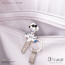 画像をギャラリービューアに読み込む, PEANUTS バッグキークリップ JOE COOL&飛行機