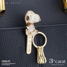 画像をギャラリービューアに読み込む, PEANUTS バッグキークリップ シェル・スヌーピー 全3種類