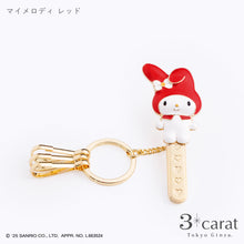 画像をギャラリービューアに読み込む, 【先行発売】サンリオ バッグキークリップ 第2弾 全4種類