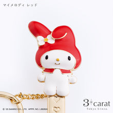 画像をギャラリービューアに読み込む, 【先行発売】サンリオ バッグキークリップ 第2弾 全4種類
