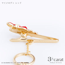 画像をギャラリービューアに読み込む, 【先行発売】サンリオ バッグキークリップ 第2弾 全4種類