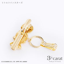 画像をギャラリービューアに読み込む, 【先行発売】サンリオ バッグキークリップ 第2弾 全4種類