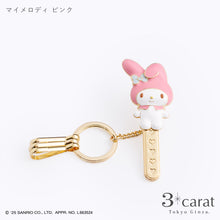 画像をギャラリービューアに読み込む, 【先行発売】サンリオ バッグキークリップ 第2弾 全4種類