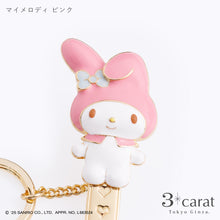 画像をギャラリービューアに読み込む, 【先行発売】サンリオ バッグキークリップ 第2弾 全4種類