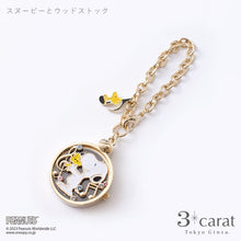 画像をギャラリービューアに読み込む, PEANUTS チャームウォッチ 全4種類 クラシカルBOX付き