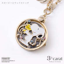 画像をギャラリービューアに読み込む, PEANUTS チャームウォッチ 全4種類 クラシカルBOX付き