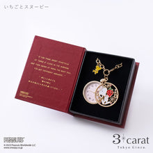 画像をギャラリービューアに読み込む, PEANUTS チャームウォッチ 全4種類 クラシカルBOX付き