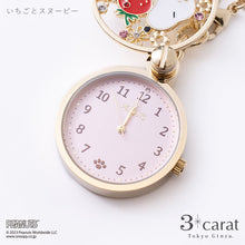 画像をギャラリービューアに読み込む, PEANUTS チャームウォッチ 全4種類 クラシカルBOX付き