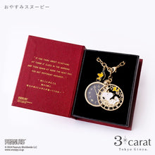 画像をギャラリービューアに読み込む, PEANUTS チャームウォッチ 全3種類 クラシカルBOX付き