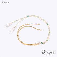 画像をギャラリービューアに読み込む, 髪に絡まりにくい 帽子クリップ 全6種類