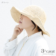 画像をギャラリービューアに読み込む, 髪に絡まりにくい 帽子クリップ 全6種類