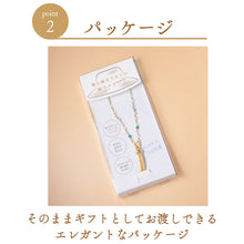 画像をギャラリービューアに読み込む, 髪に絡まりにくい 帽子クリップ 全6種類