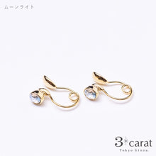 画像をギャラリービューアに読み込む, ループフィット LPF008 全7色