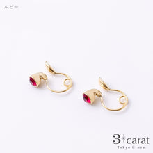 画像をギャラリービューアに読み込む, ループフィット LPF008 全7色